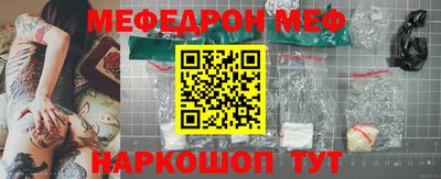 мдпв Можга