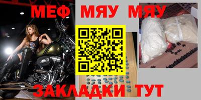 скорость Моздок