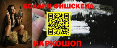 мяу мяу мука Нальчик