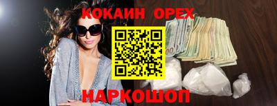 мяу мяу мука Нальчик