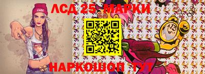 скорость mdpv Наро-Фоминск