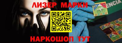 мяу мяу мука Нальчик