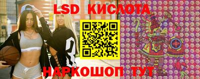 скорость mdpv Наро-Фоминск