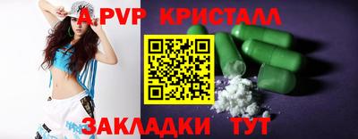 мяу мяу мука Нальчик