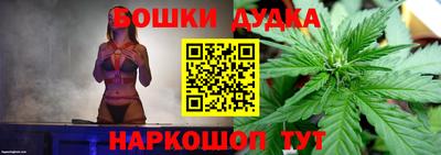 скорость mdpv Наро-Фоминск
