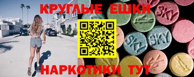 мяу мяу мука Нальчик