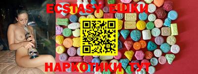 мяу мяу мука Нальчик
