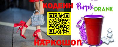 скорость mdpv Наро-Фоминск