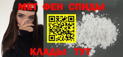 мяу мяу мука Нальчик