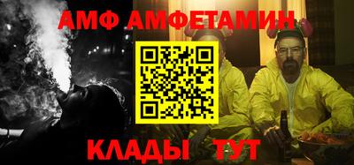 мяу мяу мука Нальчик