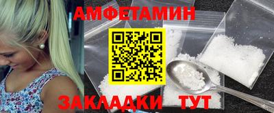 мяу мяу мука Нальчик