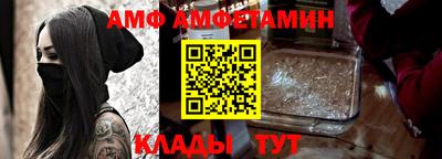 мяу мяу мука Нальчик