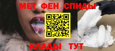 сатива Нарткала