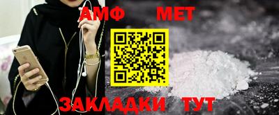 мдпв Можга