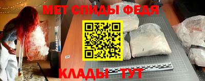 сатива Нарткала