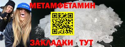 мяу мяу мука Нальчик