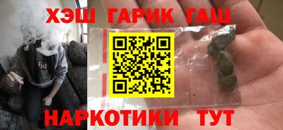 мяу мяу мука Нальчик