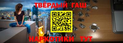 сатива Нарткала