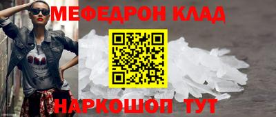 скорость Моздок